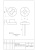 Фиксатор Apecs модель WC-0206-INOX Фиксатор Apecs модель WC-0206-INOX